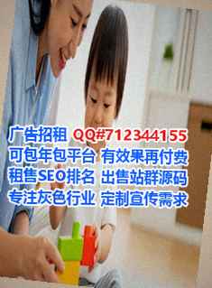固原代妈智能科技工作室